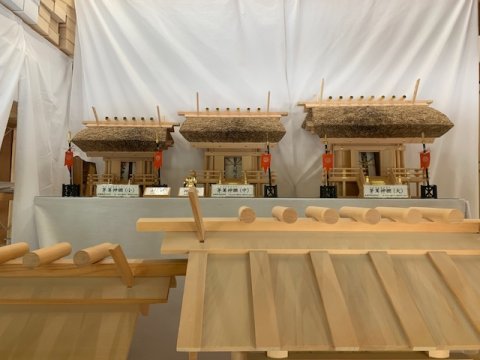 伊勢神宮で神棚を購入できます。ホームセンタの神棚よりご利益ありそうです。 ｜ブログ｜株式会社小幡建設