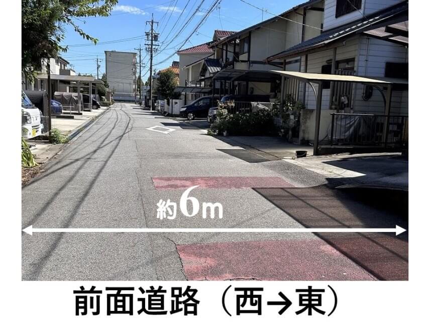 土地画像